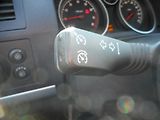 Opel Zafira (2014) 1,8 16v TEMPOMAT, KLIMA,7-míst - náhled 21