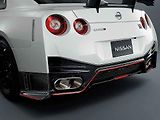 Nissan GT-R Nismo.