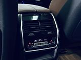 BMW X7 (2021) 4.0d*xDrive*NEZ.TOP*TAŽ*LASER  - náhled 36
