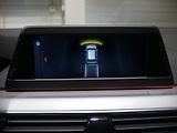 BMW Řada 5 (2017) 2.0d 520xd, AT, LED, panor - náhled 17
