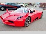 Car News China