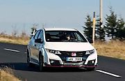 Honda Civic Type R.