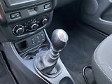 Dacia Duster (2016) 1.2 TCe, AC, temp. - náhled 14