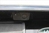 Land Rover Discovery Sport 1,5 P300e  A/T,4x4,R-DYNAMIC S - náhled 34