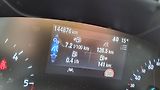 Ford Focus 1.5 TDCI Business NAVI - náhled 23