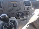 Ford Transit TŘÍSTRANNY SKLÁPĚČ jen 58000KM - náhled 8
