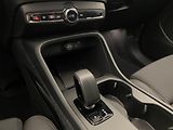 Volvo EX40 (2026) SINGLE MOTOR EXTENDED PLUS - náhled 32