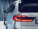 BMW X7 (2026) 40xd*CAR*TAŽ*NEZ.TOP*NAT.NAP* - náhled 11