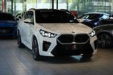 BMW X2 xDrive20d M Sport DAPlus/Pano/ - náhled 35