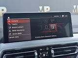 BMW X4 (2023) 2.0 xDrive20d, PANO, DPH, WIFI - náhled 27