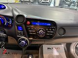 Honda Insight 1,3   i IMA AUTOMAT HYBRID - náhled 24