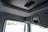 Mercedes-Benz Atego (2018) 1221 / ACC / EURO 6 / KONTENER - náhled 43