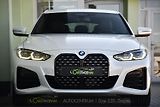 BMW Řada 4 420d xD MSPORT 3L-ZÁRUKA 1M ČR - náhled 8