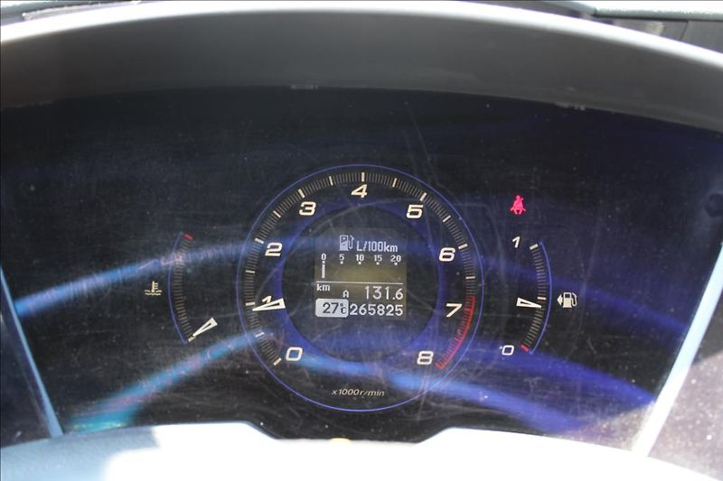 Honda Civic 1,8 i  DIG.KLIMA, VÝHŘEVY - fotka 23 z 28