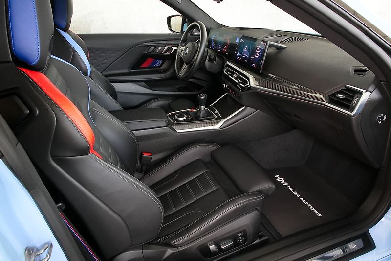 BMW M2 338kW Manuál Servis do 12/2028 - fotka 15 z 50