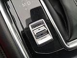 Mazda CX-5 (2019) Revolution TOP 2.5 Skyactiv-G - náhled 22