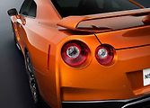 Nissan GT-R.