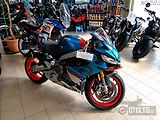 Aprilia RS 660 (2026) Euro 5+ - náhled 10
