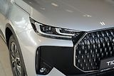 Chery Tiggo 7 PHEV UNIQUE 1.5 TGDI HEV - náhled 3