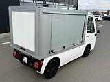 Multicar Ostatní (2024) SEVIC V500e - náhled 30