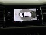 Škoda Kodiaq (2018) Scout 2.0 TSI - náhled 15