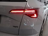 Škoda Karoq (2026) SPORTLINE 2.0TDI 110KW 4x4 DSG - náhled 11