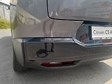 Citroën C5 Aircross (2026) PLUS Hybrid 145k Automatic - náhled 10