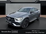 Mercedes-Benz GLC AMG paket 220d 4MATIC kupé - náhled 1