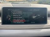 BMW X5 (2016) X5, M50D,INDIVIDUAL,2.MAJITEL - náhled 21