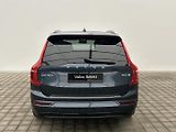 Volvo XC90 2.0 B5 4x4 ULTIMATE - náhled 6