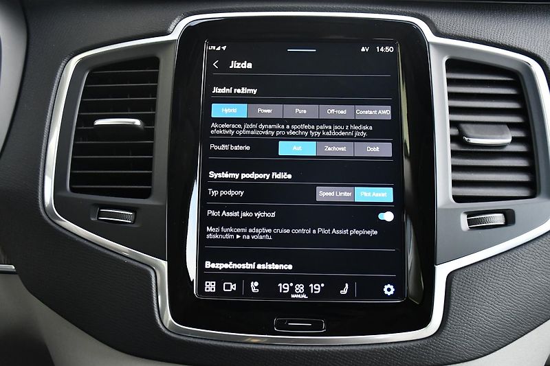 Volvo XC90 T8 AWD RECHARGE 7MÍST 1M  - fotka 29 z 38