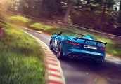 Jaguar Project 7