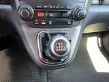Honda CR-V (2012) 2.2 CiTD 4x4, ČR, servis - náhled 15