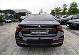 BMW Řada 7 750i xDrive Mpaket/530 PS - náhled 4