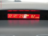 Suzuki SX4 (2009) 1.6i 4x4, ČR, AC, TZ, park - náhled 15
