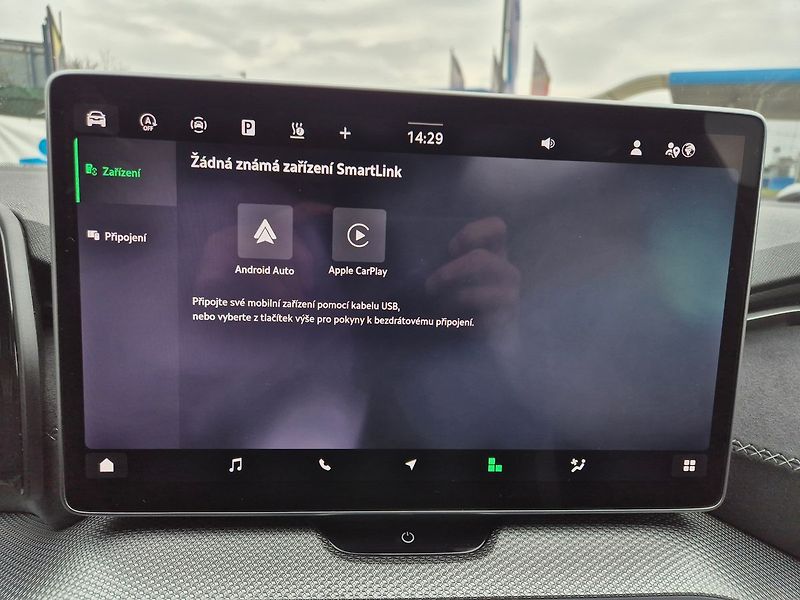 Škoda Kodiaq SportLine 2,0 TDI DSG 4x4 142k - fotka 29 z 36