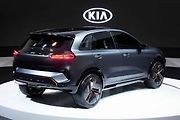Koncept Kia Niro EV.