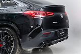 Mercedes-Benz GLE AMG 63 S kupé*Karbon*masáže - náhled 28