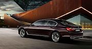 BMW M760Li xDrive.