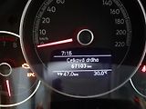 Volkswagen up! 1.0 MPI 55KW KLIMA TEMPOMAT - náhled 23