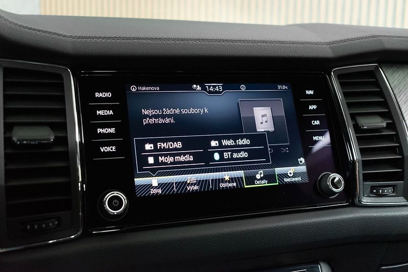 Škoda Kodiaq 2.0 TDI DSG*STYLE*ACC*DPH*ČR 1 - fotka 27 z 43