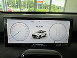 Chery TIGGO 9 PHEV (2026) 1,5T Unique - náhled 40
