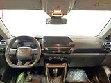 Citroën C4 (2021) 1.2PT, 1.maj,ČR, servis - náhled 8
