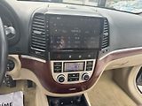 Hyundai Santa Fe (2006) 2.2CRDi,7SEDAČEK - náhled 20