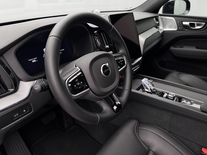 Volvo XC60 T6 AWD RECHARGE ULTRA CZ 1.maj - fotka 26 z 57