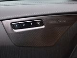 Volvo XC90 2,0 B5 173kW AWD Plus Bright C - náhled 17