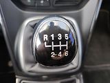 Ford Kuga (2018) ČR 1.5 EcoBoost 110kW - náhled 24