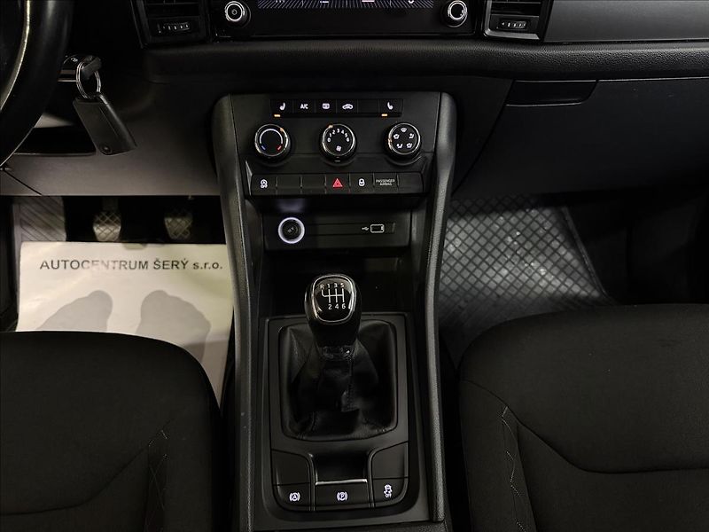 Škoda Kodiaq 1.4TSI MAN. TAŽNÉ 2XALU 1MAJ - fotka 24 z 37