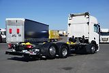 Scania (2020) R 450 / ACC / E 6 / RETARDER / - náhled 6