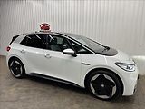 Volkswagen ID.3 150kW MAX 1ST PLUS PRO PERF. - náhled 11